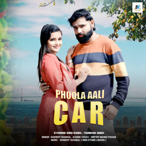 Sandeep Chandal的專輯Phoola Aali Car