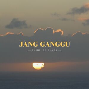 Album Jang Ganggu (Remix) from 