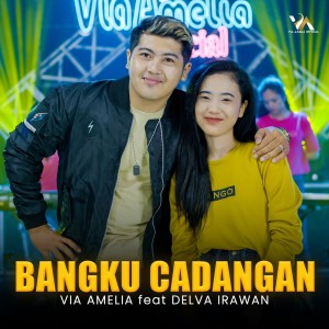 Dengarkan Bangku Cadangan lagu dari Via Amelia dengan lirik