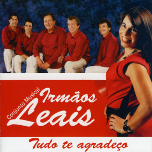 ดาวน์โหลดและฟังเพลง Armanda พร้อมเนื้อเพลงจาก Conjunto Musical Irmãos Leais