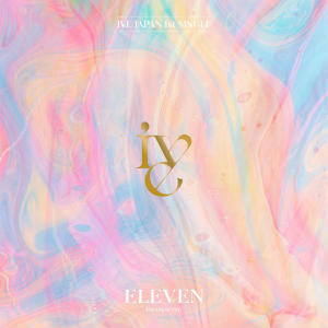 Ive的專輯ELEVEN -Japanese version-