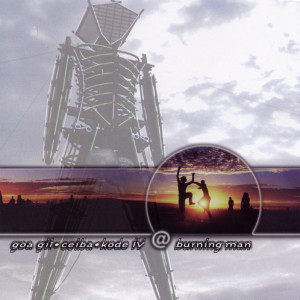 ดาวน์โหลดและฟังเพลง In Imaginary Time พร้อมเนื้อเพลงจาก Kode 10