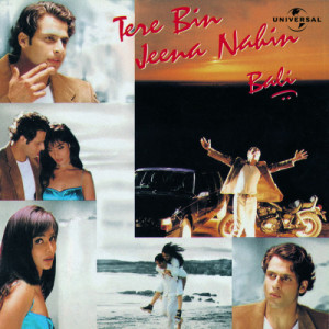 ดาวน์โหลดและฟังเพลง Janam (Album Version) พร้อมเนื้อเพลงจาก Bali Brahmbhatt