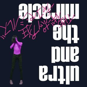 ดาวน์โหลดและฟังเพลง The Sweet Poison Of The Rock N Roll พร้อมเนื้อเพลงจาก The Iggy Pop kyou Charcopencils