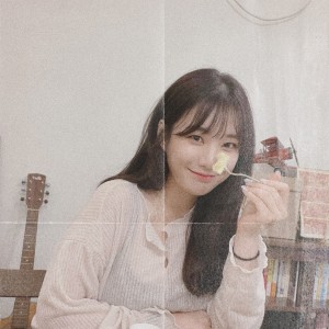 Album 사랑한 만큼 from 