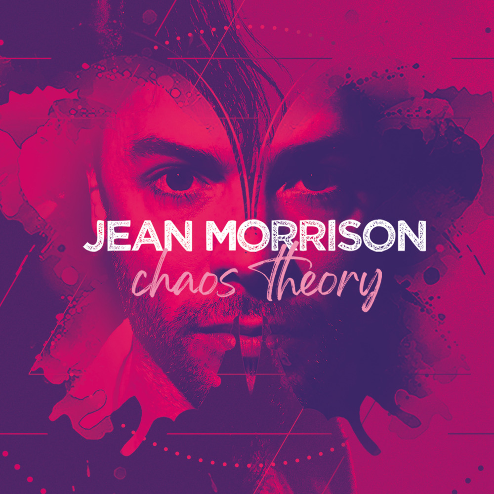 Chaos Theory (Radio Edit)