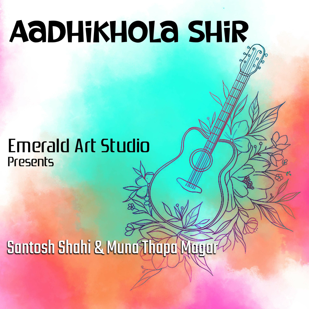 Aadhikhola Shir