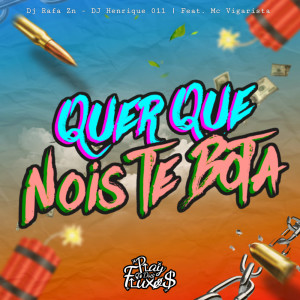 收听Dj Henrique 011的Quer Que Nois Te Bota (Explicit)歌词歌曲
