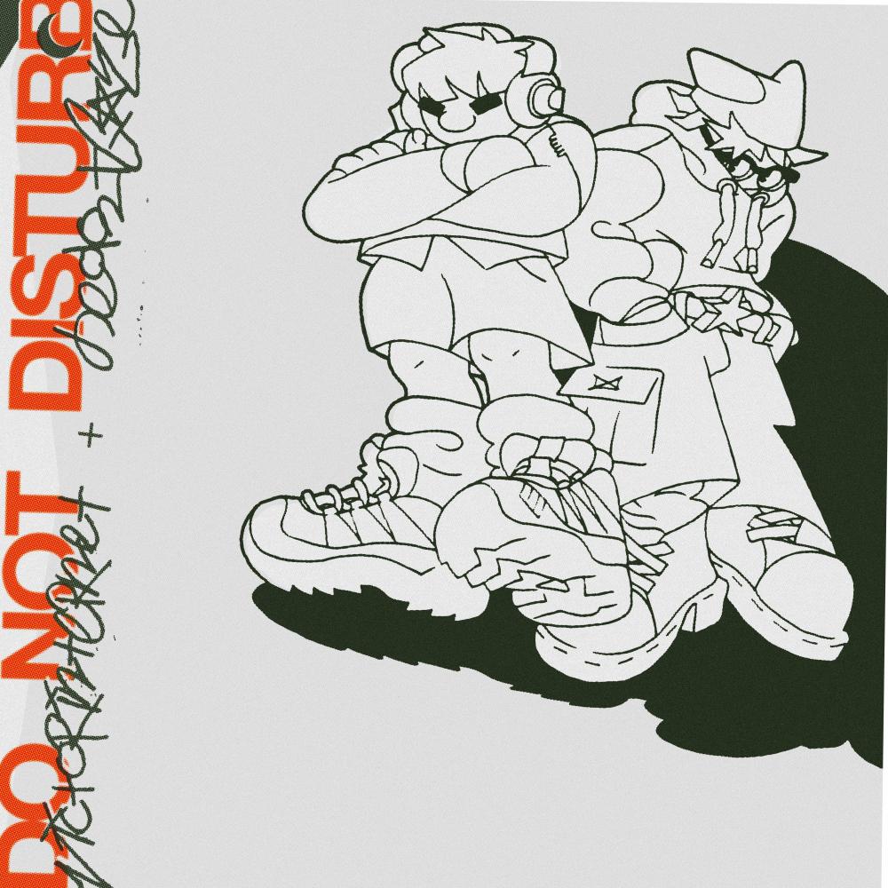 DO NOT DISTURB (Explicit)