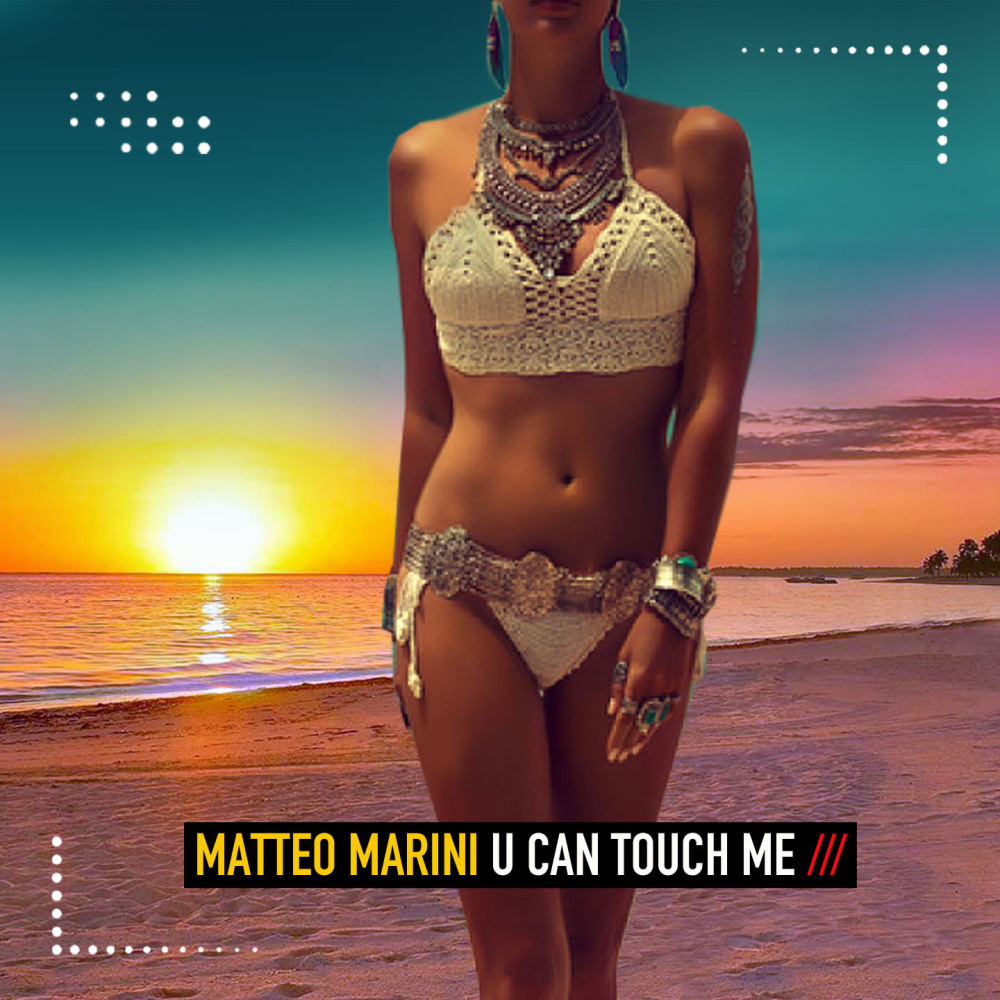 U Can Touch Me (Extended Mix)