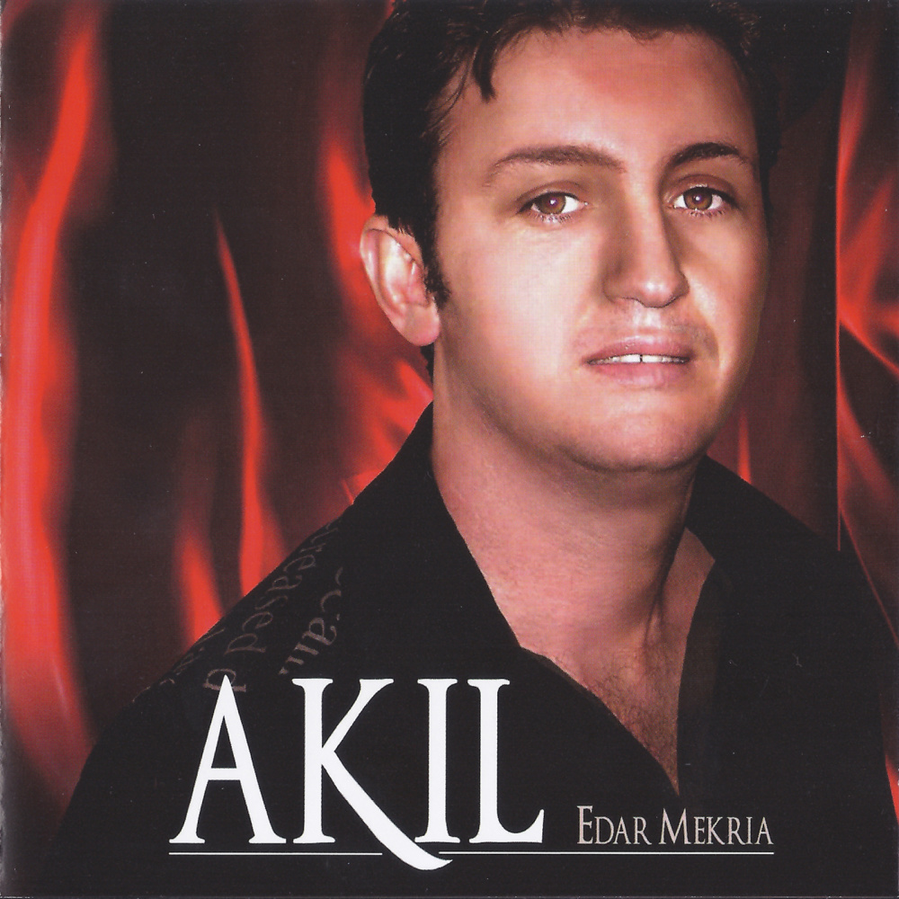 Dar mekria (Remix Version)