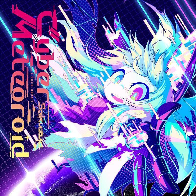 削除-Glow(Kick Edit) (完整版)