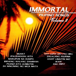 ดาวน์โหลดและฟังเพลง Kay Lupit Mo Pag-Ibig พร้อมเนื้อเพลงจาก Imelda Papin