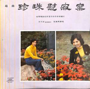 default album img
