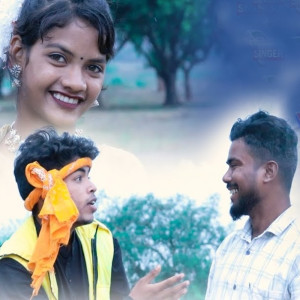 Listen to Dekh To Dada Tor Sali song with lyrics from SONY KUMARI