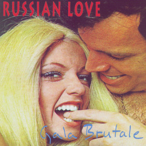 ดาวน์โหลดและฟังเพลง In The 70's พร้อมเนื้อเพลงจาก Russian Love