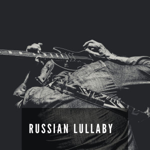 收听Mildred Bailey的Harlem Lullaby歌词歌曲