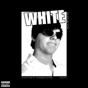 Whole Lotta White Boy 2 (feat. CJB Slime, Santa's Sexy Elf, Big Vick, Charles & Tuberculosis) (Explicit)