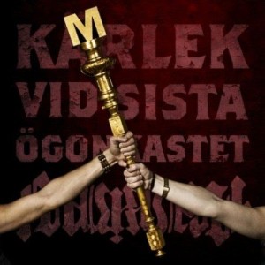 อัลบัม Kärlek vid sista ögonkastet ศิลปิน Maskinen