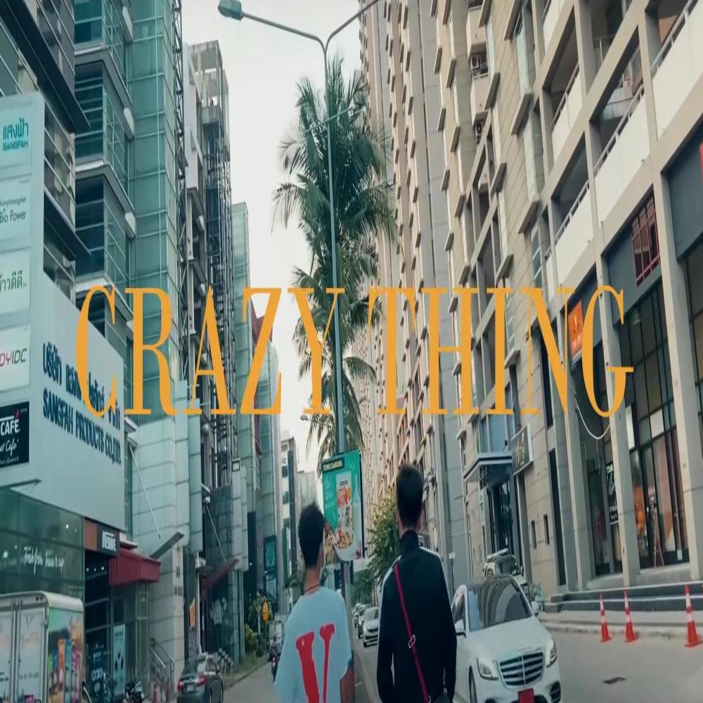 CRAZY THING (feat. Nightcalyx) (Explicit)