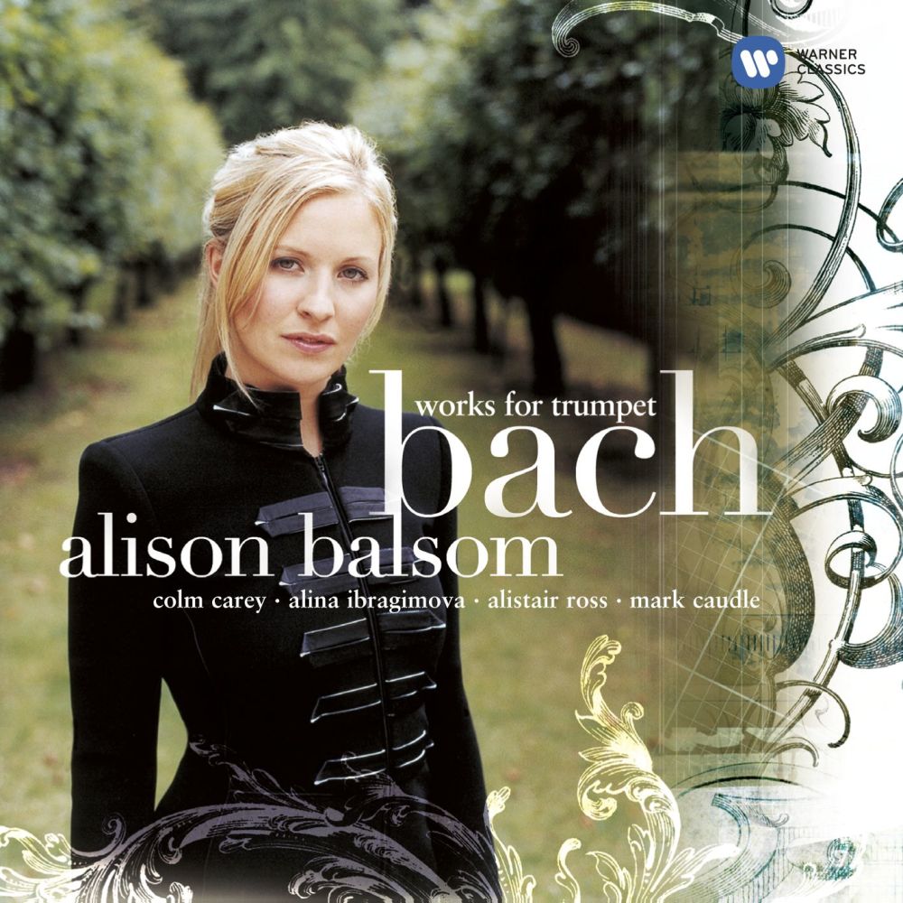 Mass in B Minor, BWV 232: Agnus Dei