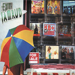 ดาวน์โหลดและฟังเพลง Anjink!!! (Explicit) พร้อมเนื้อเพลงจาก Jamrud