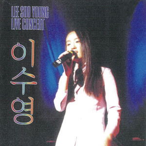 Listen to Missing you (Live) song with lyrics from 李秀英