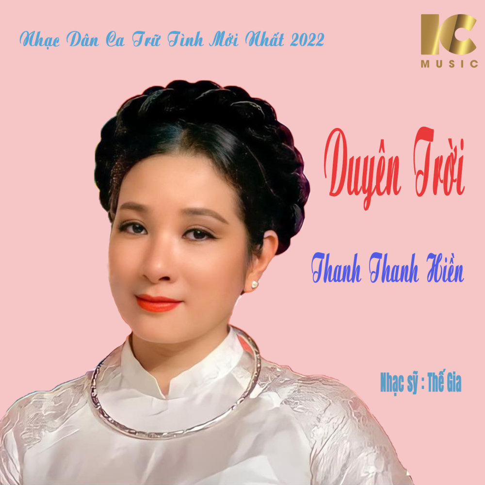 Duyên Trời (Nhạc Dân Ca Trữ Tình Mới Nhất 2022)