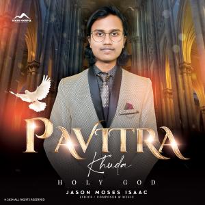 收聽Jason Moses Isaac的Dhanyawad Yeshu Ji歌詞歌曲