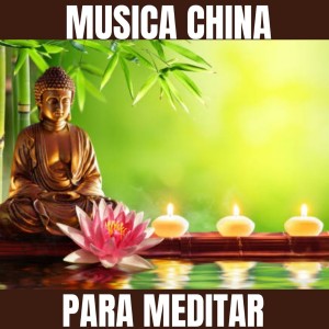 ดาวน์โหลดและฟังเพลง Paz พร้อมเนื้อเพลงจาก Meditación