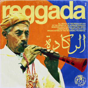 ดาวน์โหลดและฟังเพลง Baghi noueli marioule พร้อมเนื้อเพลงจาก Djelloul