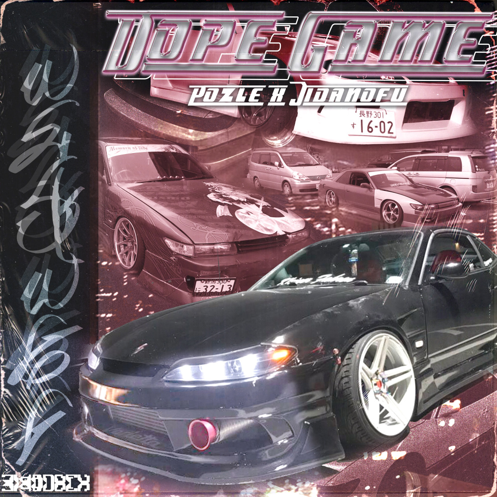 Dope Game (Explicit)