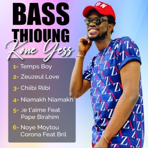 收听Bass Thioung的Noye Moytou Corona歌词歌曲