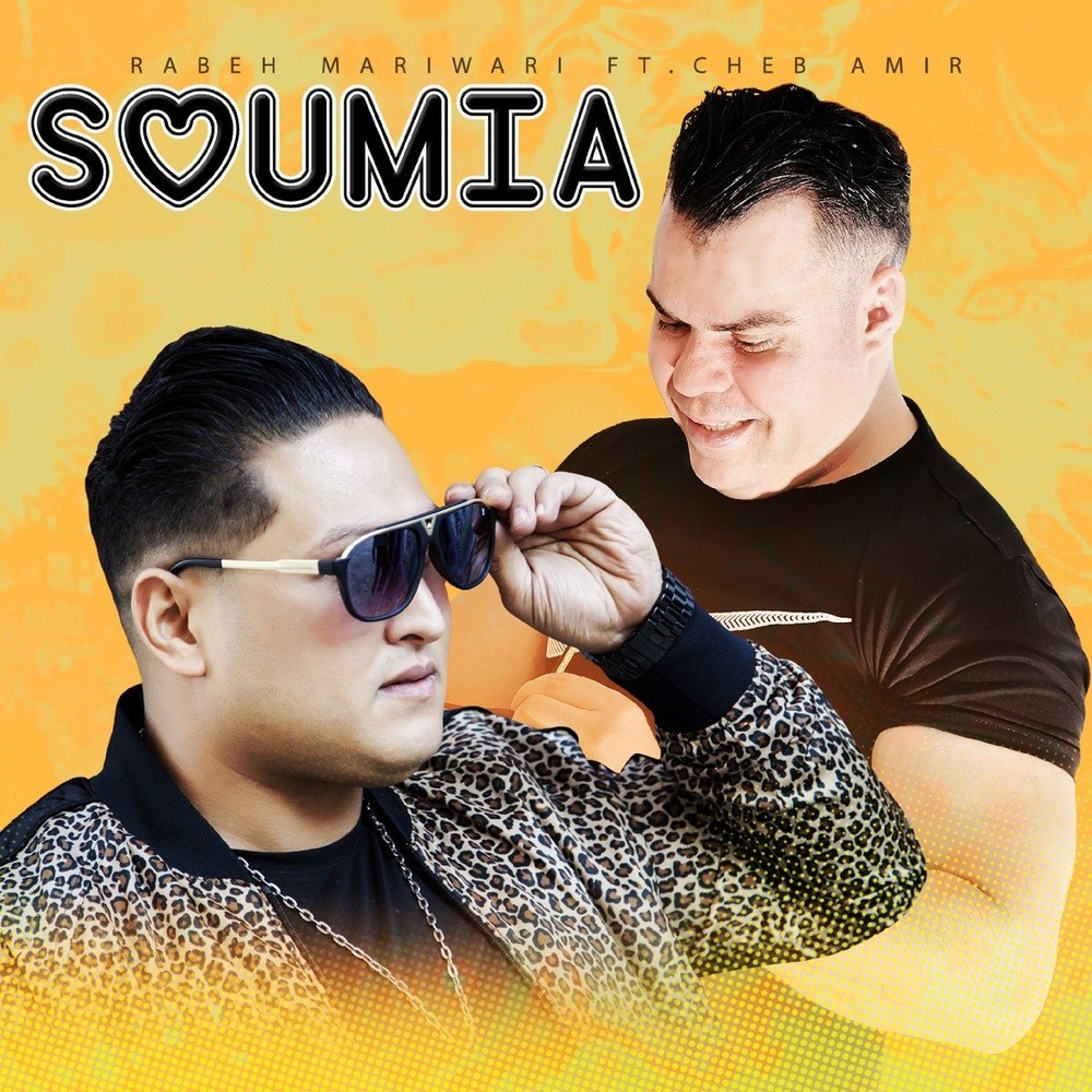 Soumia