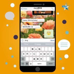 Dengarkan 懒人包 lagu dari Joyce Cheng dengan lirik