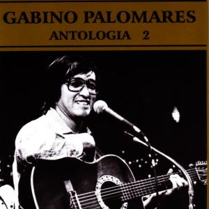 ดาวน์โหลดและฟังเพลง Amo พร้อมเนื้อเพลงจาก Gabino Palomares