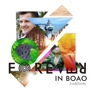 Album Forever in Bo'ao (english) from Eva