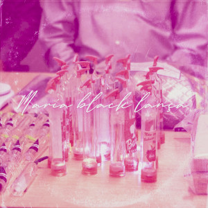 ดาวน์โหลดและฟังเพลง Maria Black Lança พร้อมเนื้อเพลงจาก Stoned bxd