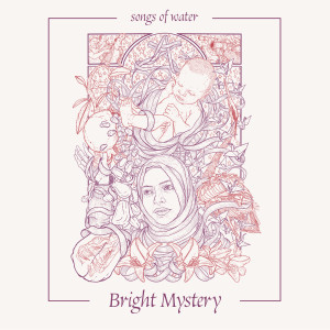 收聽Songs of Water的Away in a Manger歌詞歌曲