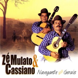 收聽Zé Mulato & Cassiano的As Vantage da Pobreza歌詞歌曲