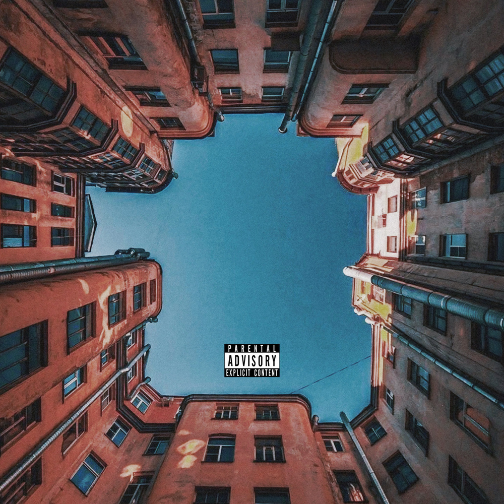 On The Street (Explicit)