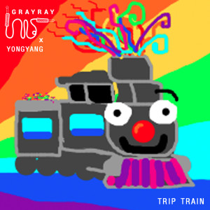 ดาวน์โหลดและฟังเพลง Trip Train พร้อมเนื้อเพลงจาก GRAYRAY