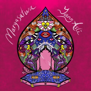 ดาวน์โหลดและฟังเพลง Yang Asli พร้อมเนื้อเพลงจาก Margasatwa