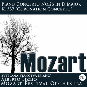 Mozart : Piano Concerto No.26 in D Major K. 537 "Coronation Concerto"