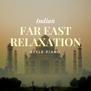 Listen to Mindfulness Motif song with lyrics from Relaxing BGM Project