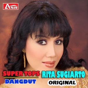 收听Rita Sugiarto的Harapan Hampa歌词歌曲