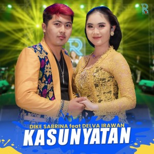 Album Kasunyatan oleh Dike Sabrina