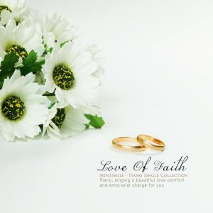Album Belief in love from 민트 스마일