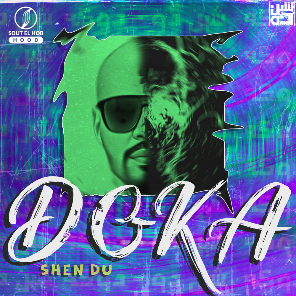 Doka