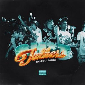 收聽Wayne$lum的Red/Green (feat. Writtensmove) (Explicit)歌詞歌曲